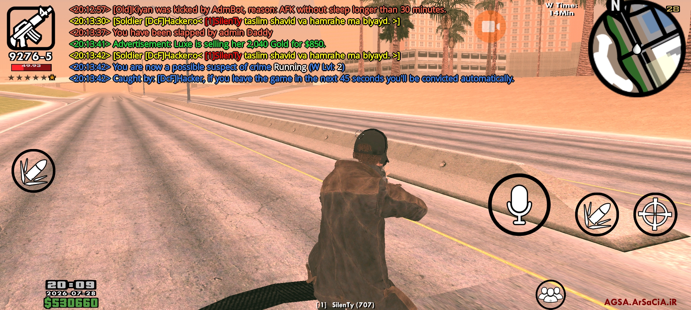 7b9c03_26Screenshot-۲۰۲۶۰۷۲۸-۲۰۱۳۴۶-AGSA