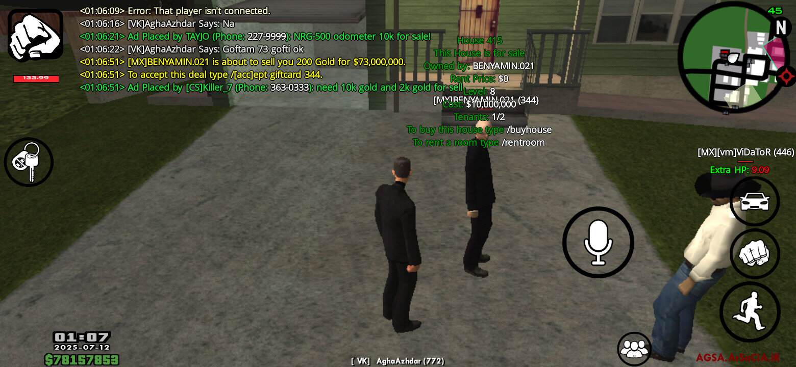 7bd211_25agsa-mp-2025-07-11-21-37-03-207