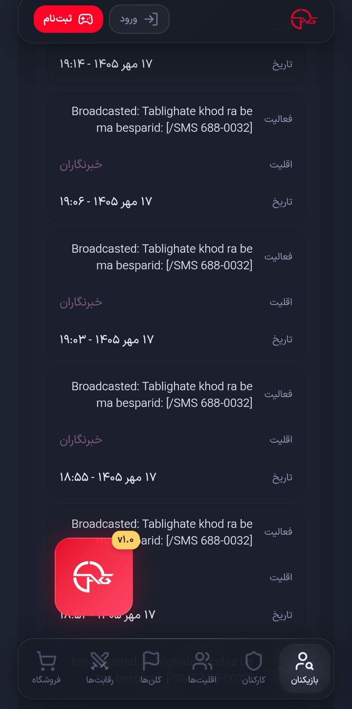 7bd409_26IMG-%DB%B2%DB%B0%DB%B2%DB%B6%DB