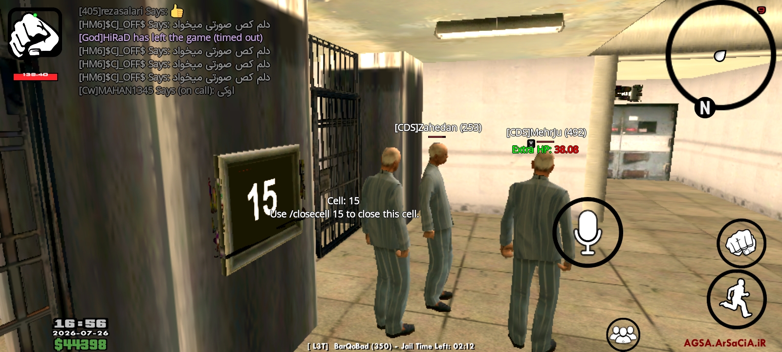 7bfe26_26Screenshot-%DB%B2%DB%B0%DB%B2%D