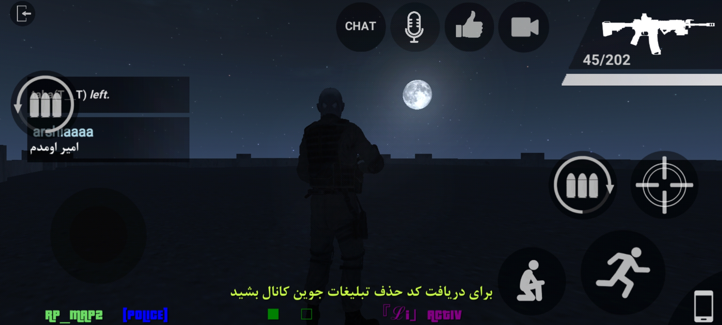 بازی ༒•LAC•༒ 1