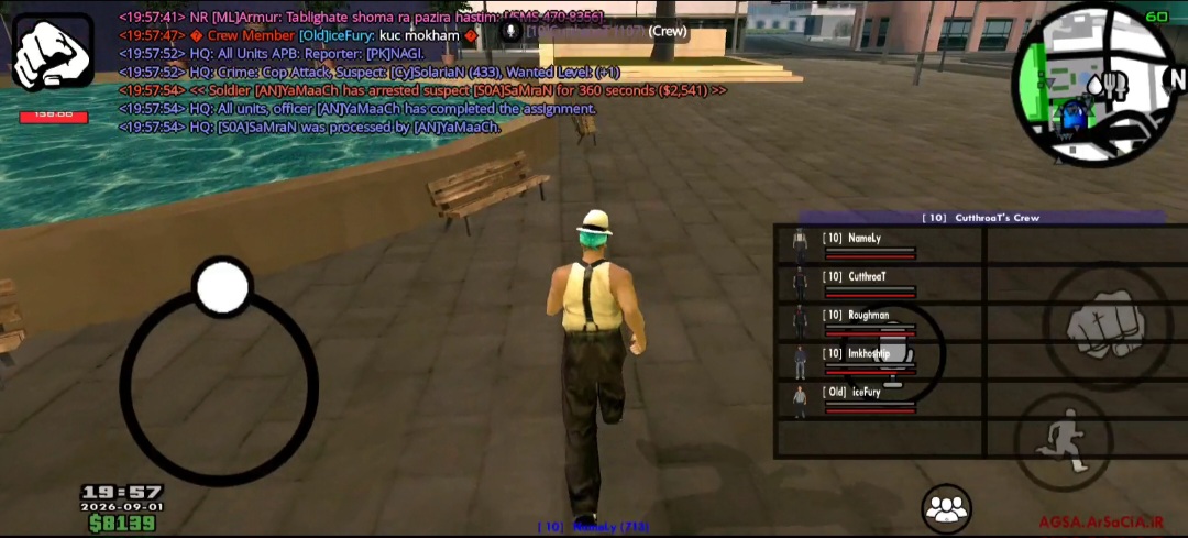 7c9802_26Screenshot-۲۰۲۶۰۹۰۱-۲۰۱۵۴۸-Gall
