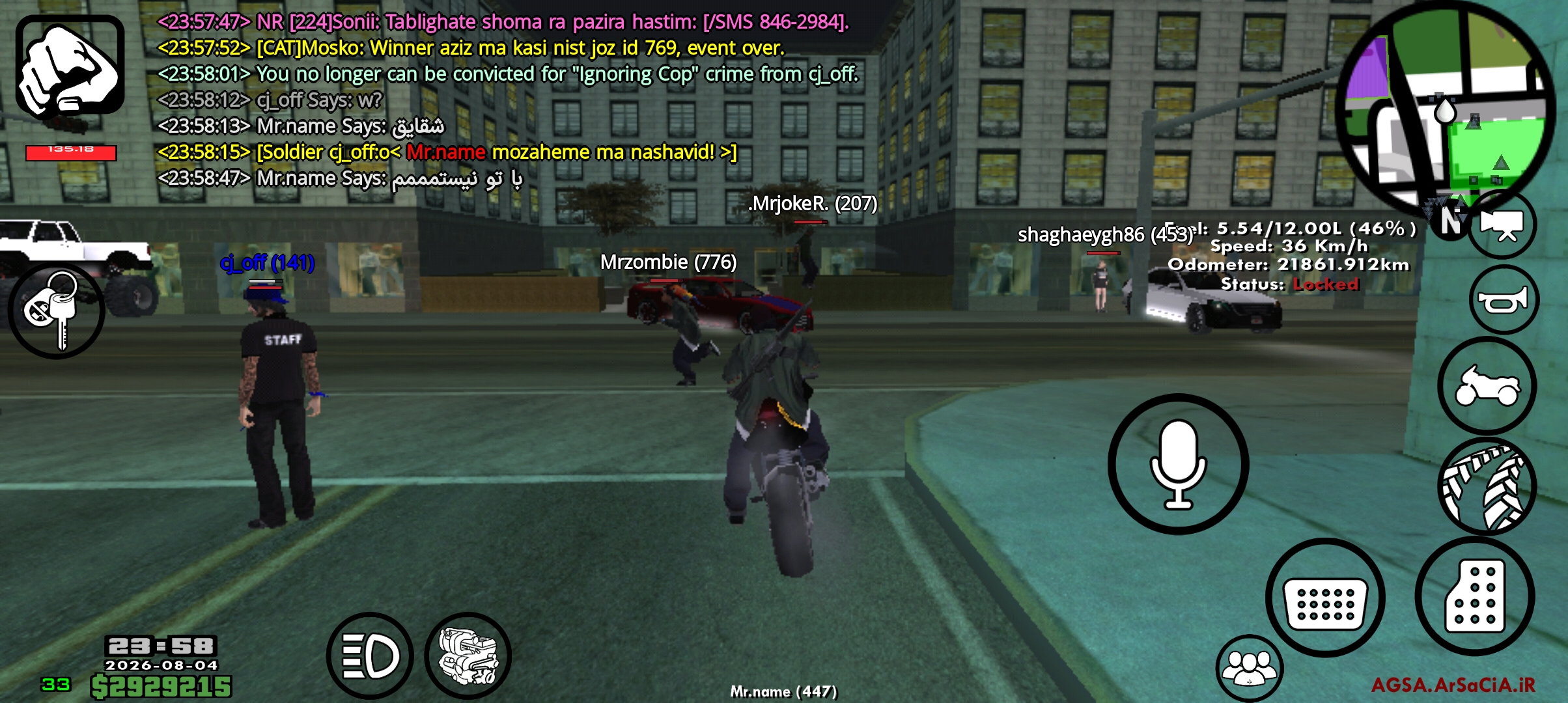 7cb604_26Screenshot-۲۰۲۶۰۸۰۴-۲۳۵۸۴۹-AGSA