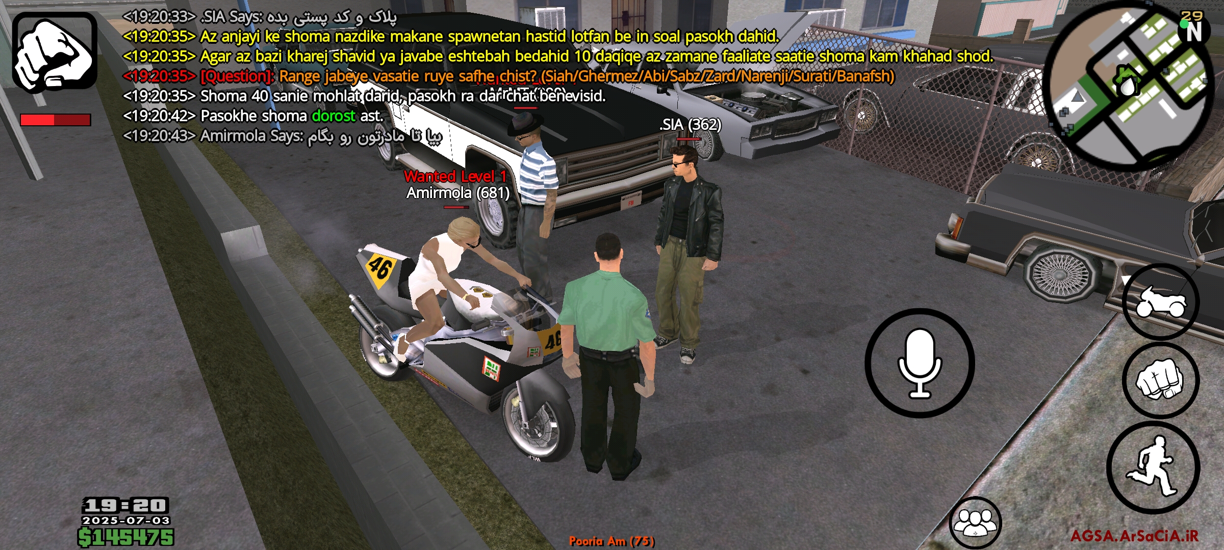 7cf903_25Screenshot-2025-07-03-19-20-50-