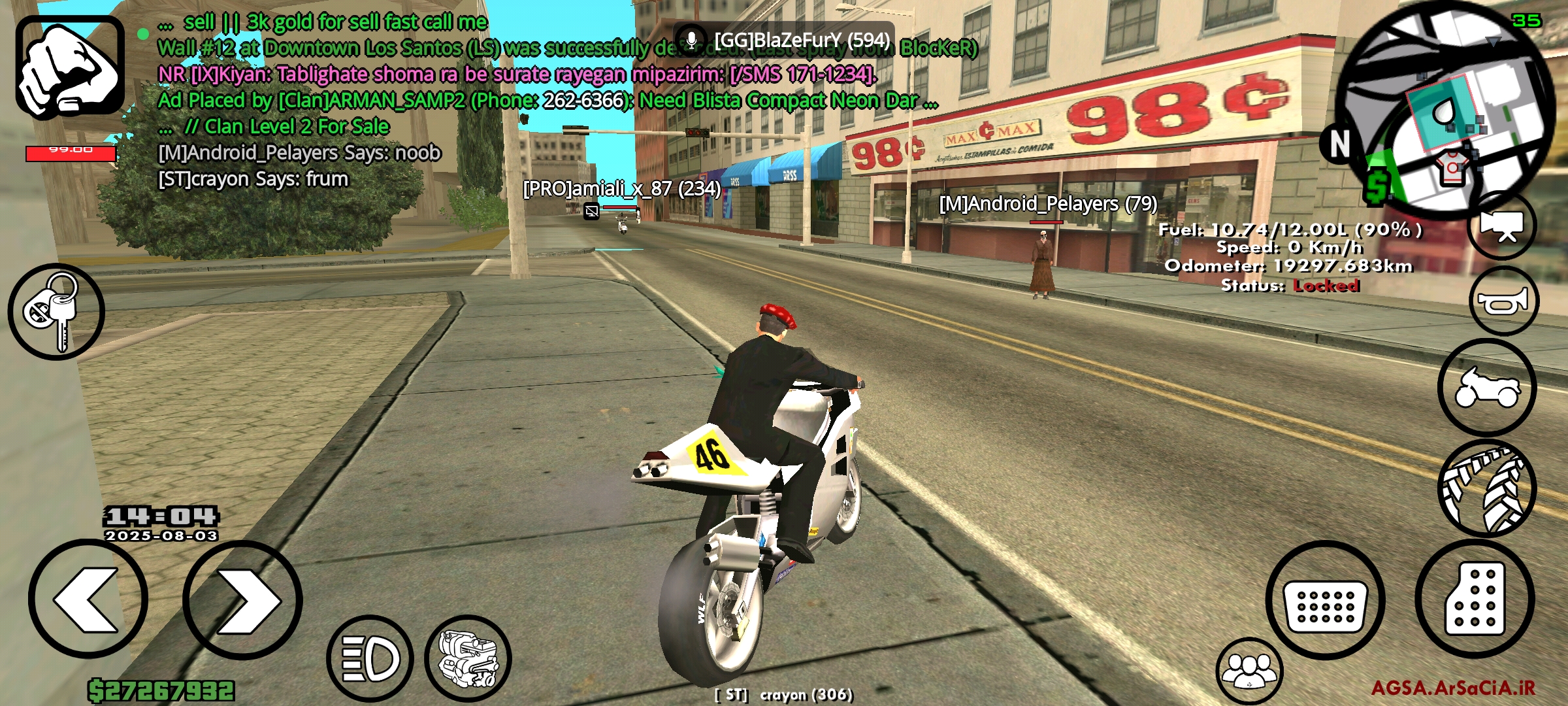 7cfc03_25Screenshot-%DB%B2%DB%B0%DB%B2%D