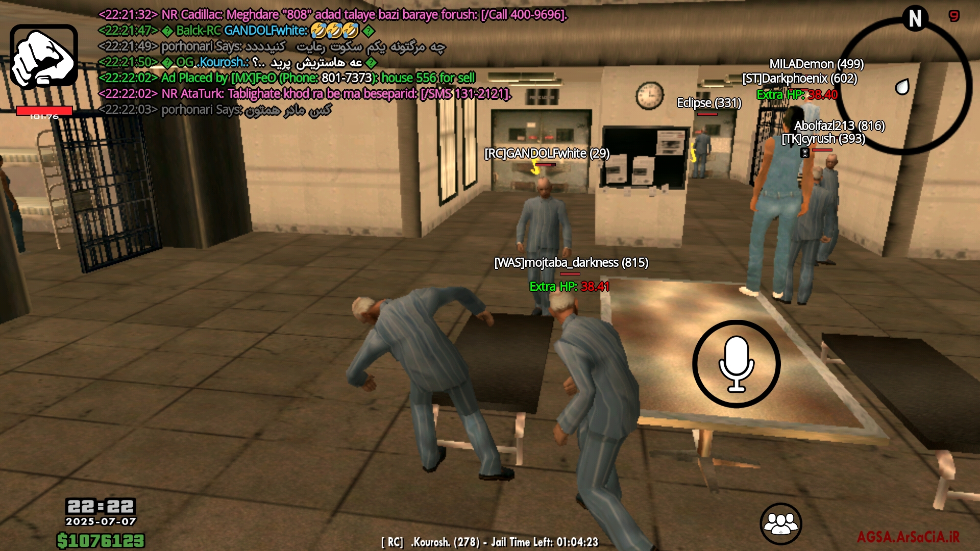 7d1d07_25Screenshot-%DB%B2%DB%B0%DB%B2%D