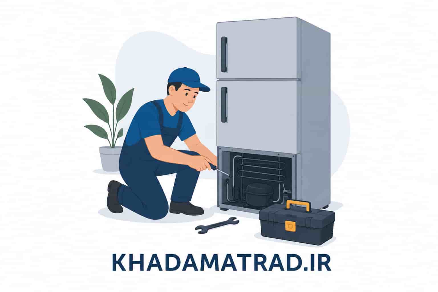 نمایندگی یخچال نیکسان در کرمانشاه