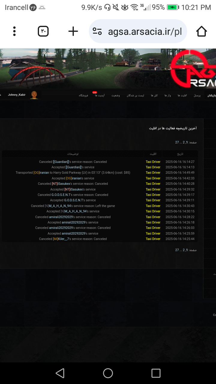 7d5316_25Screenshot-20250616-222157.png