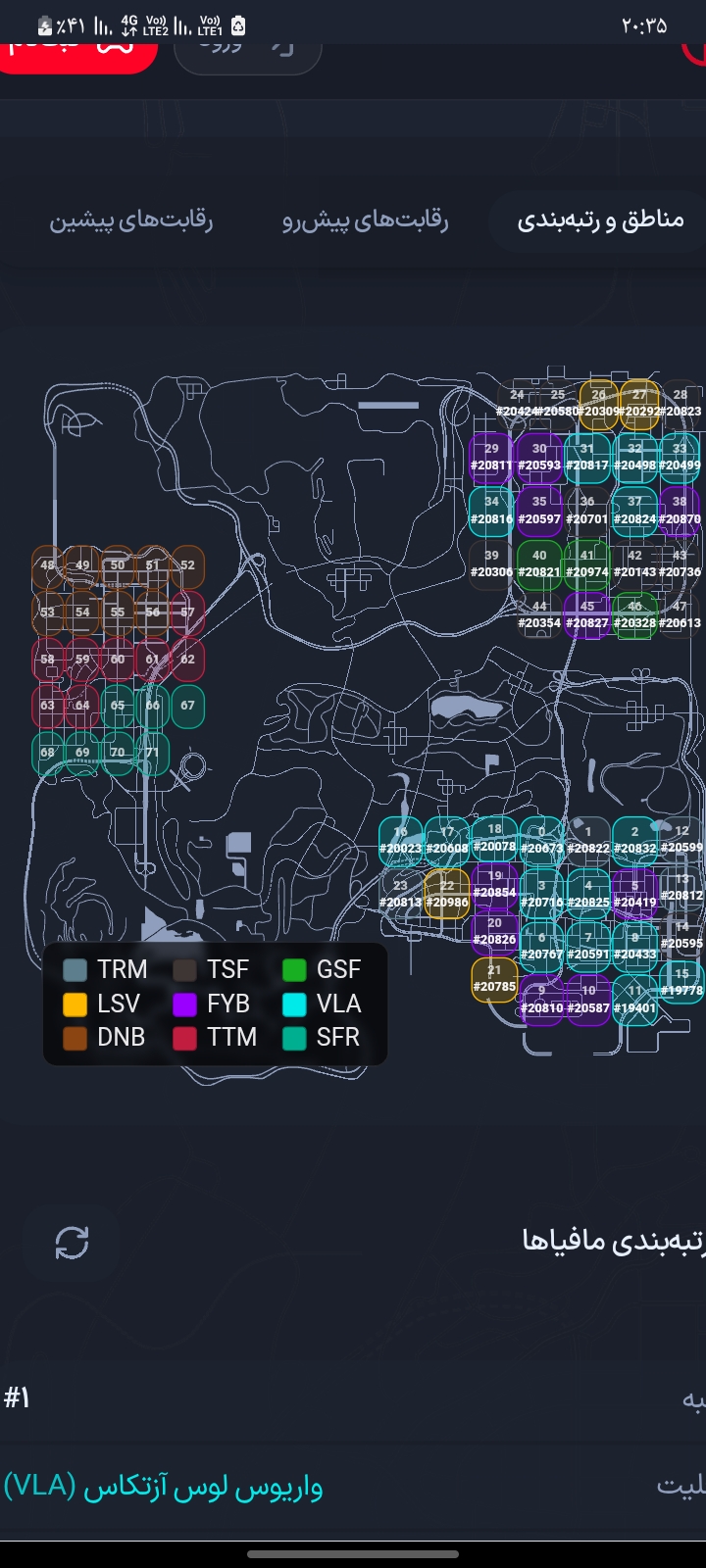 7d5a05_26Screenshot-۲۰۲۶۱۰۰۵-۲۰۳۵۲۱-Chro