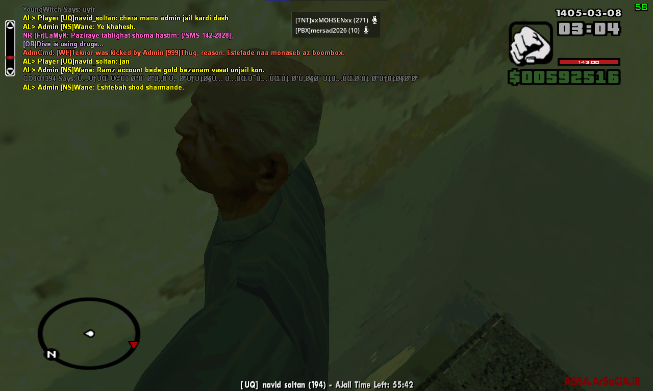 7d7928_26Screenshot-2026-05-29-030505.pn