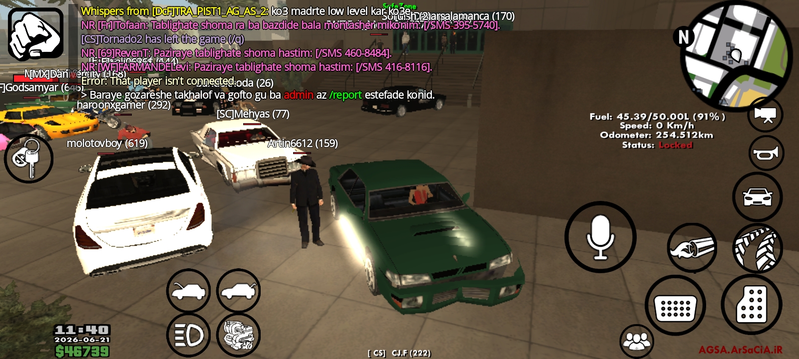 7db621_26Screenshot-%DB%B2%DB%B0%DB%B2%D