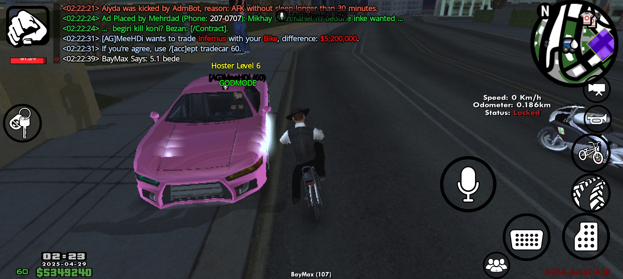 7dde29_25Screenshot-%DB%B2%DB%B0%DB%B2%D