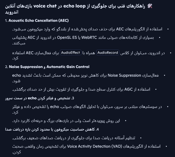 7e5019_25Screenshot-2025-11-19-125146.pn