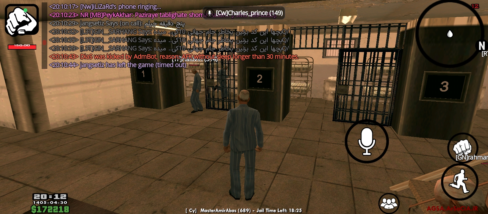 7e5222_26Screenshot-%DB%B2%DB%B0%DB%B2%D
