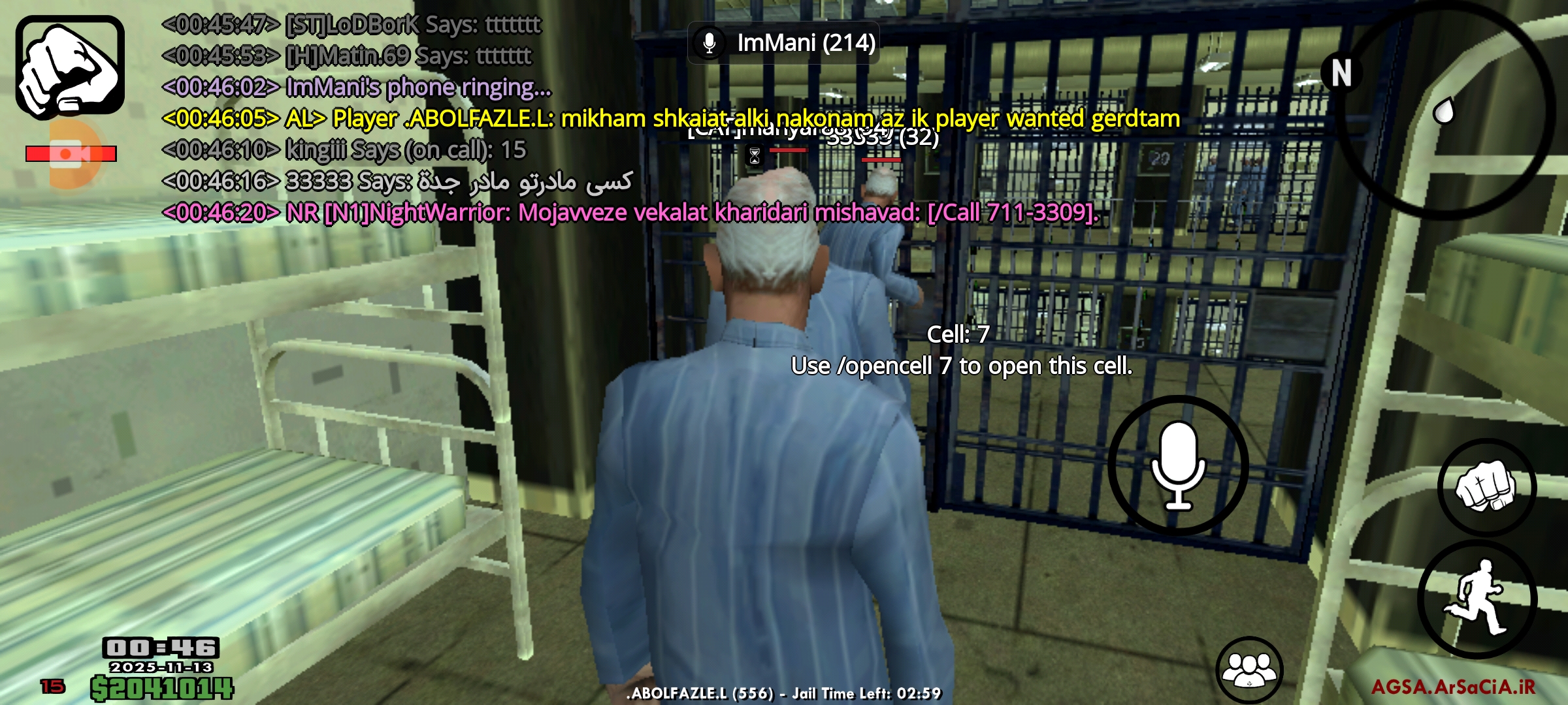 7e5f13_25Screenshot-%DB%B2%DB%B0%DB%B2%D