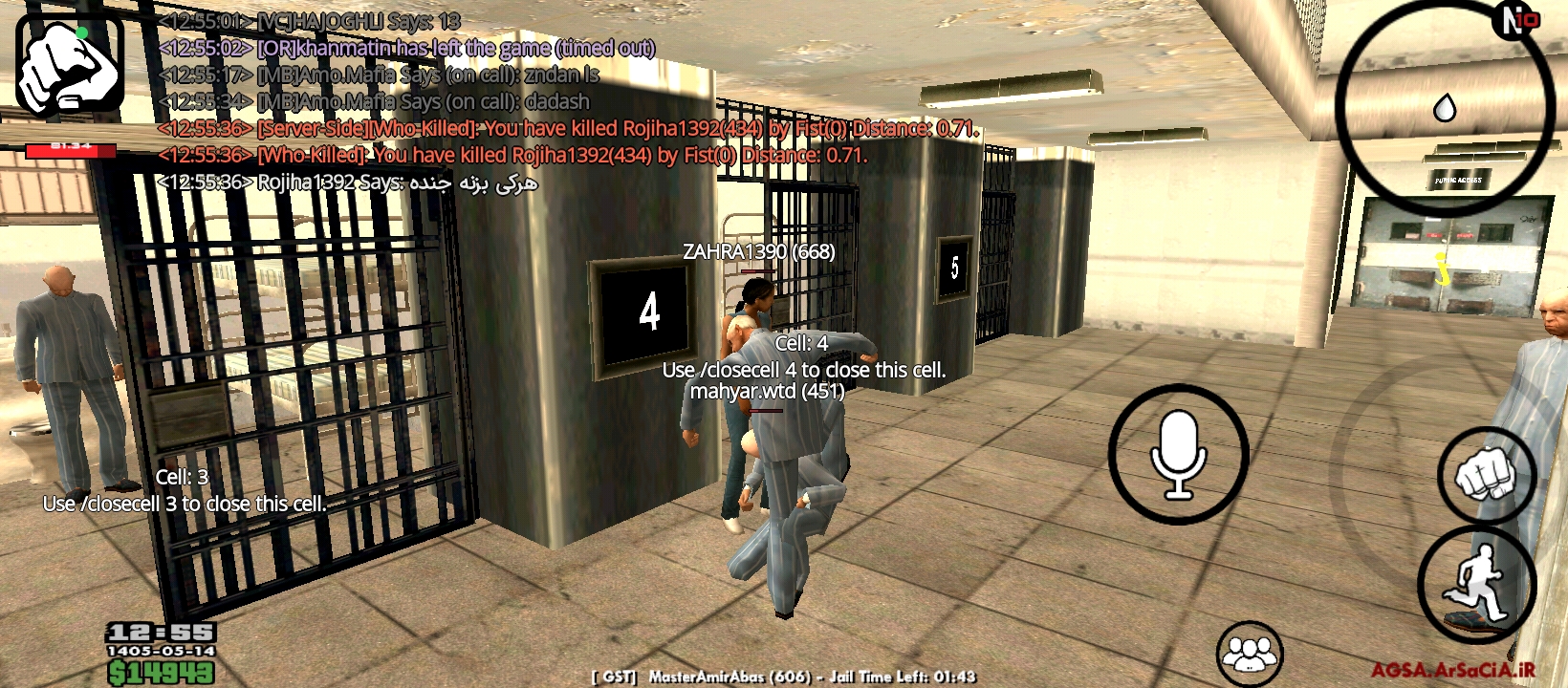 7ec805_26Screenshot-%DB%B2%DB%B0%DB%B2%D