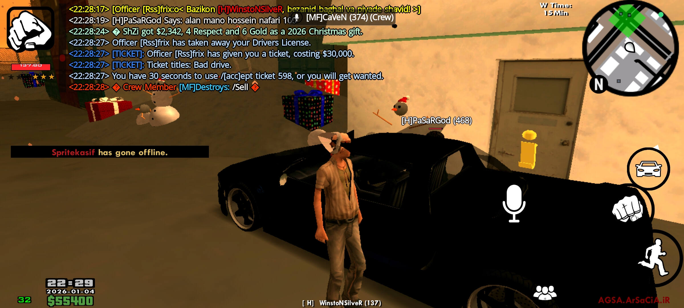 7efc04_26Screenshot-%DB%B2%DB%B0%DB%B2%D