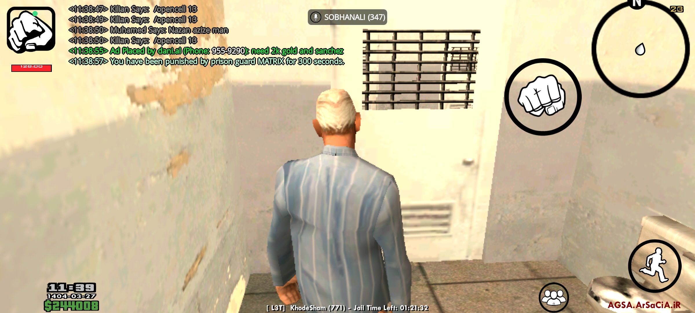 7f1517_25Screenshot-%DB%B2%DB%B0%DB%B2%D