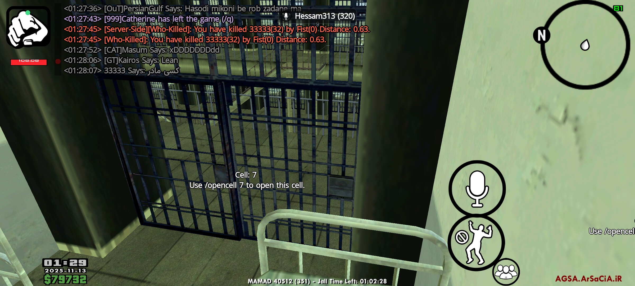 7f4d12_25Screenshot-2025-11-13-01-29-25-