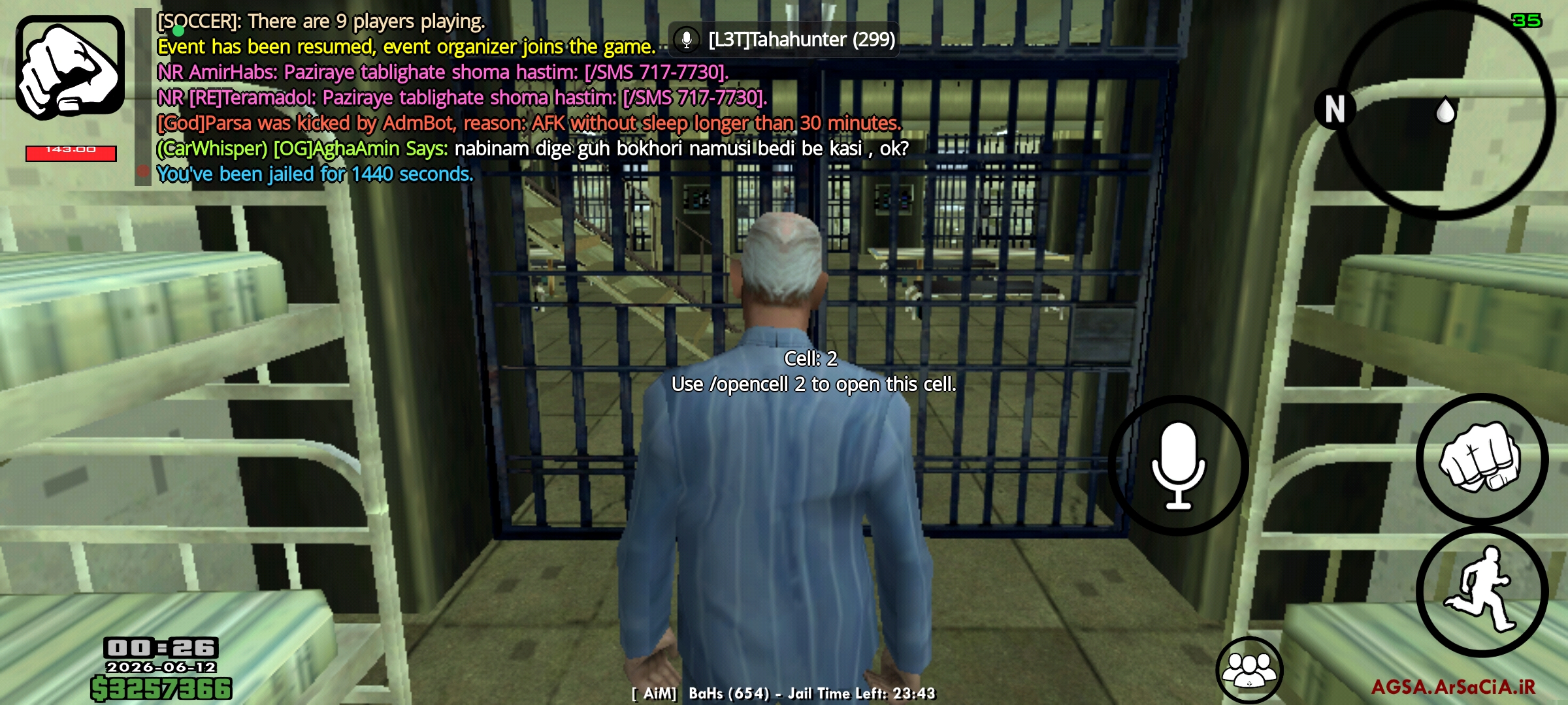 7f6312_26Screenshot-%DB%B2%DB%B0%DB%B2%D