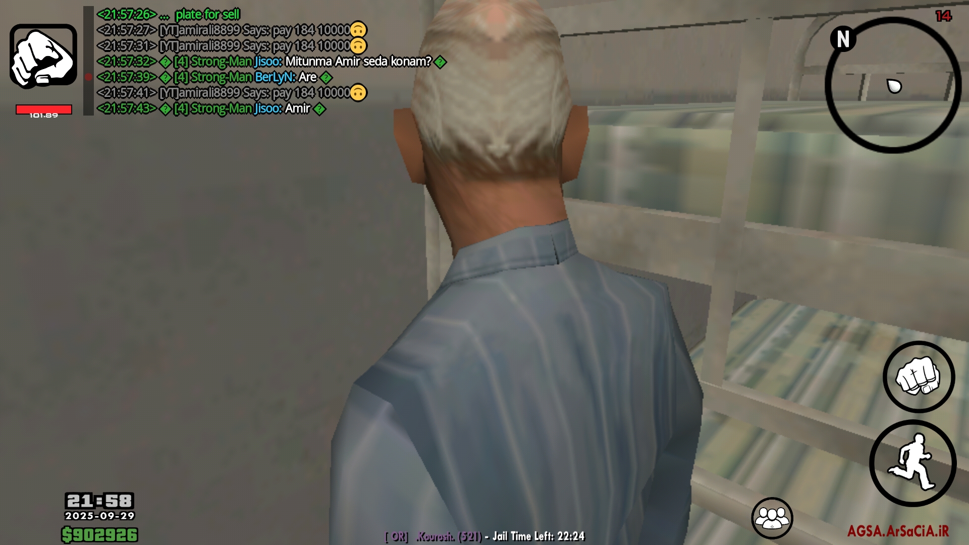 801c30_25Screenshot-%DB%B2%DB%B0%DB%B2%D