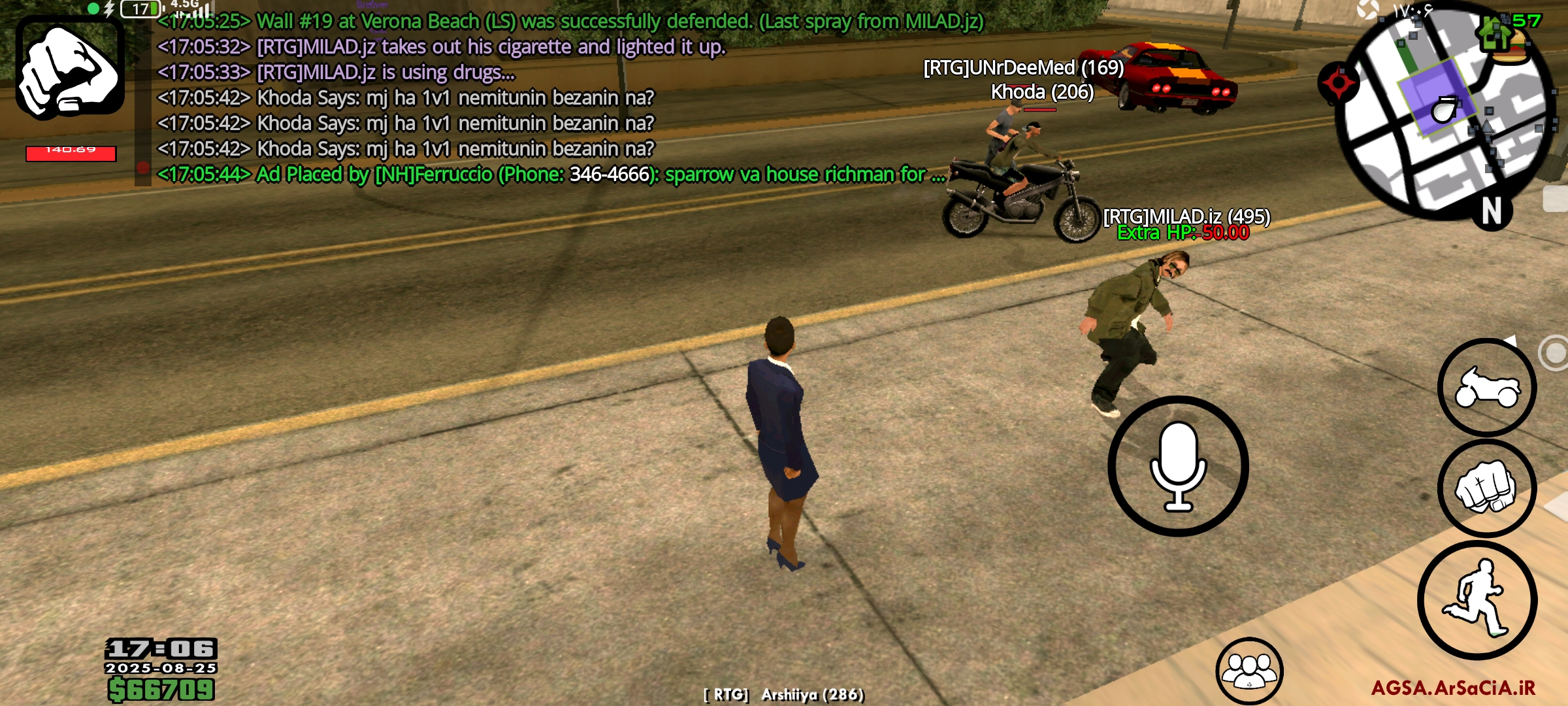 802b25_25Screenshot-%DB%B2%DB%B0%DB%B2%D
