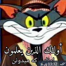 803531_26407831-26bandicam-2026-07-31-03
