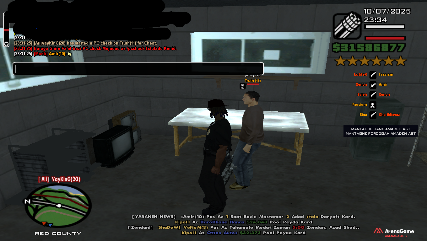 807010_25sa-mp-092.png