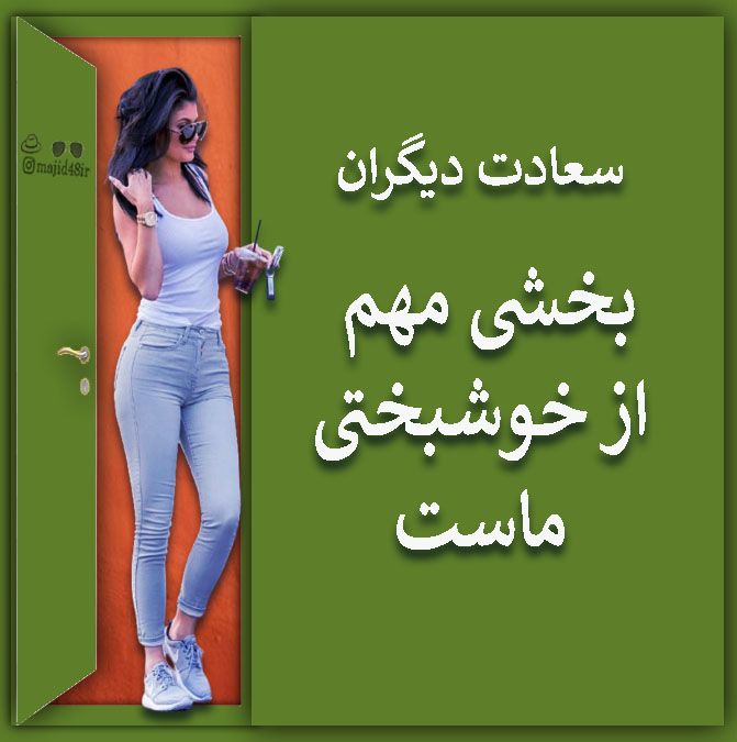 807d05_258576e914-9a5a-4368-a4d1-fac73a6591e2.jpeg