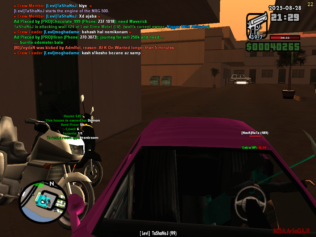 808b28_25Screenshot-143-.png