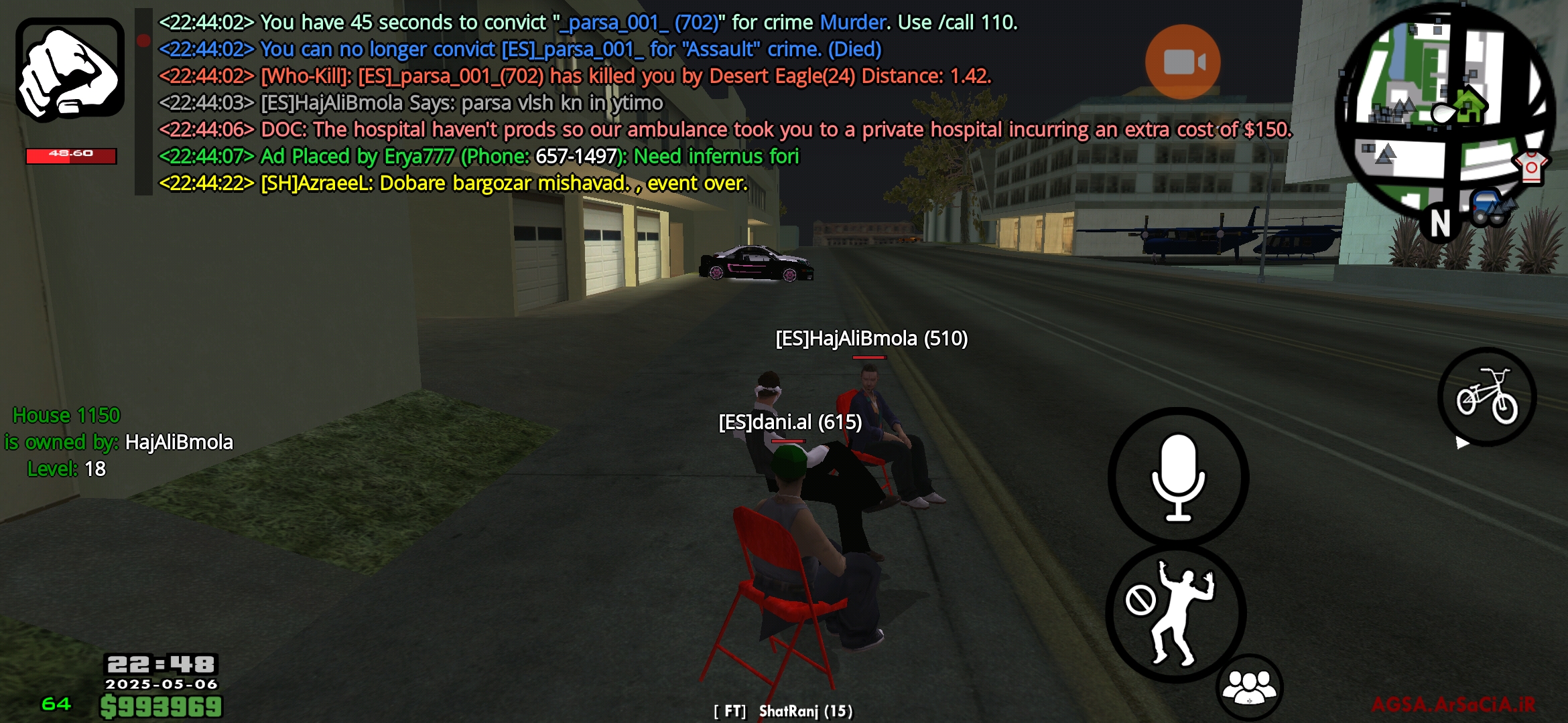 809507_25Screenshot-%DB%B2%DB%B0%DB%B2%D