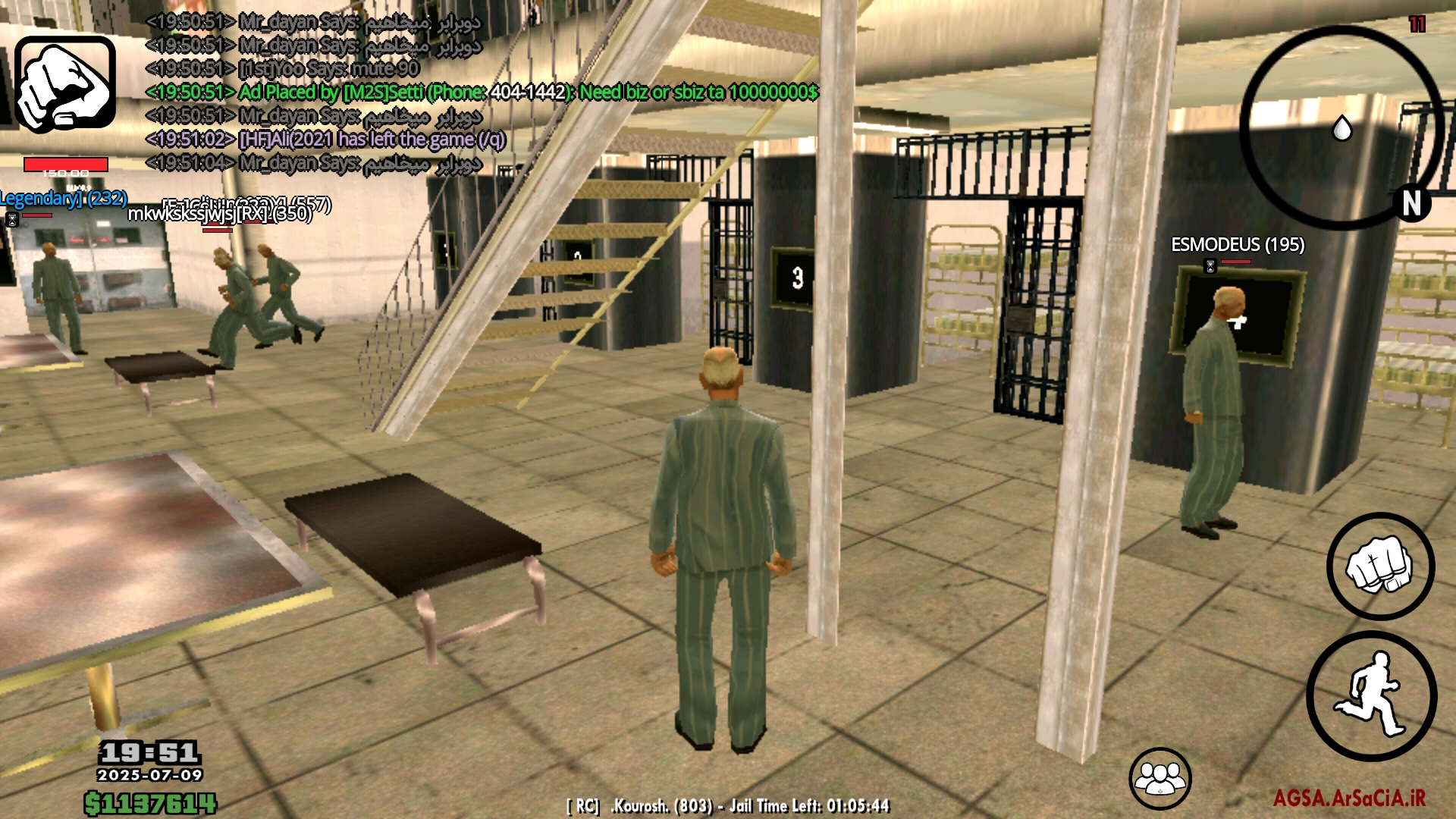 80c310_25Screenshot-%DB%B2%DB%B0%DB%B2%D
