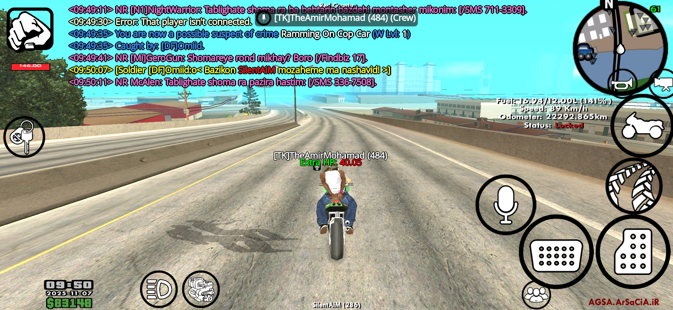 80cb12_25Screenshot-۲۰۲۵-۱۱-۰۷-۰۹-۵۰-۱۸-