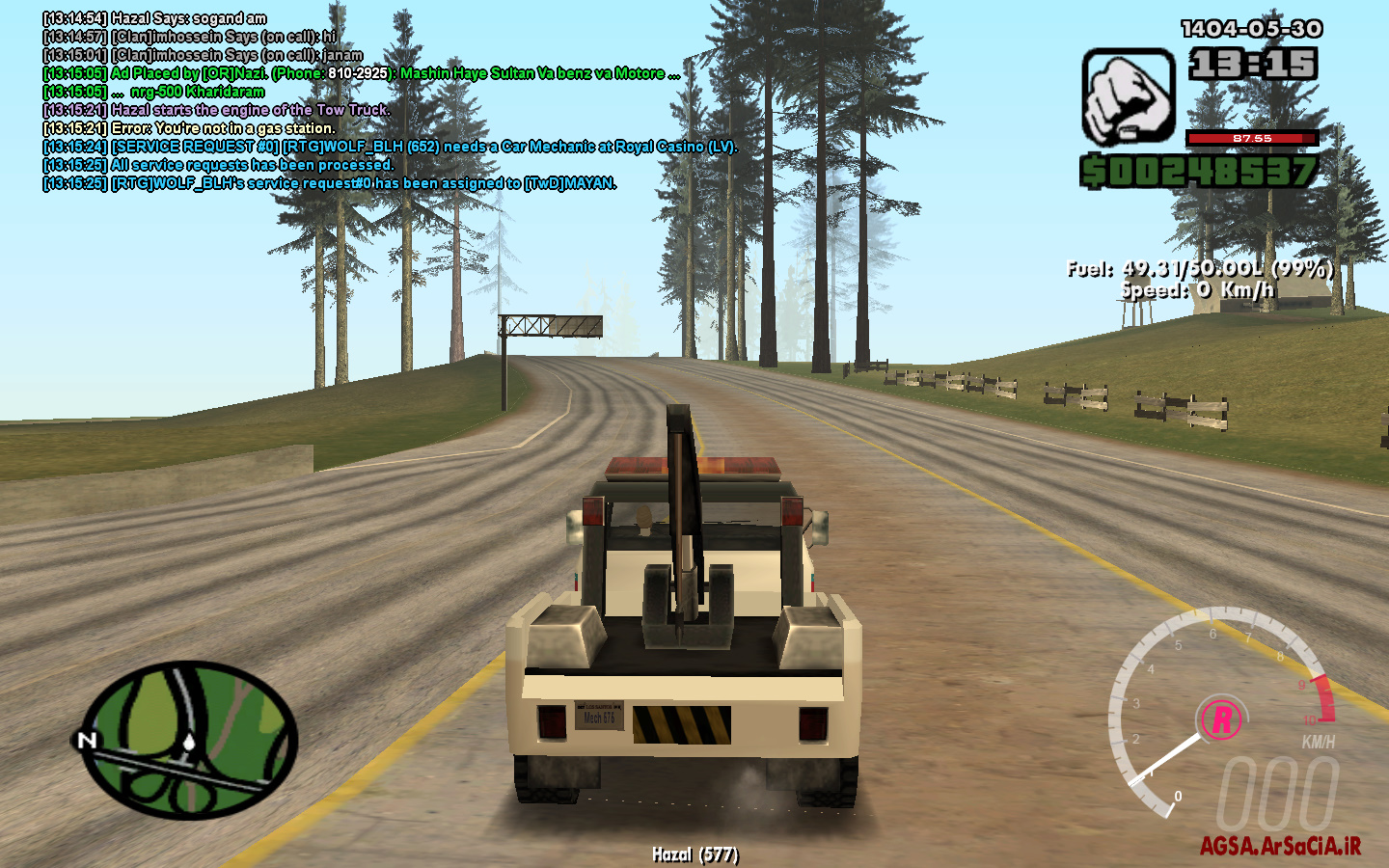 80cb21_25gta-sa-2025-08-21-13-15-32-397.