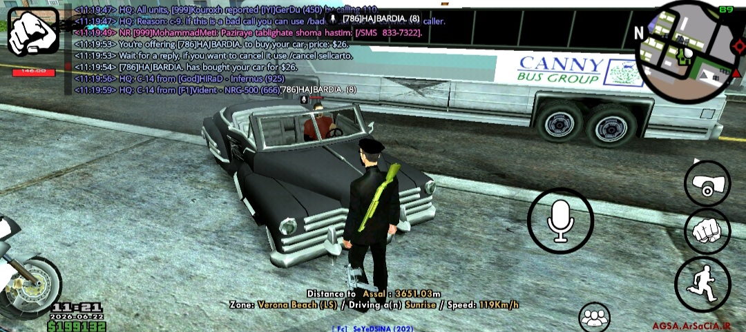 80f527_26Screenshot-۲۰۲۶۰۶۲۶-۲۲۵۹۵۷-Gall