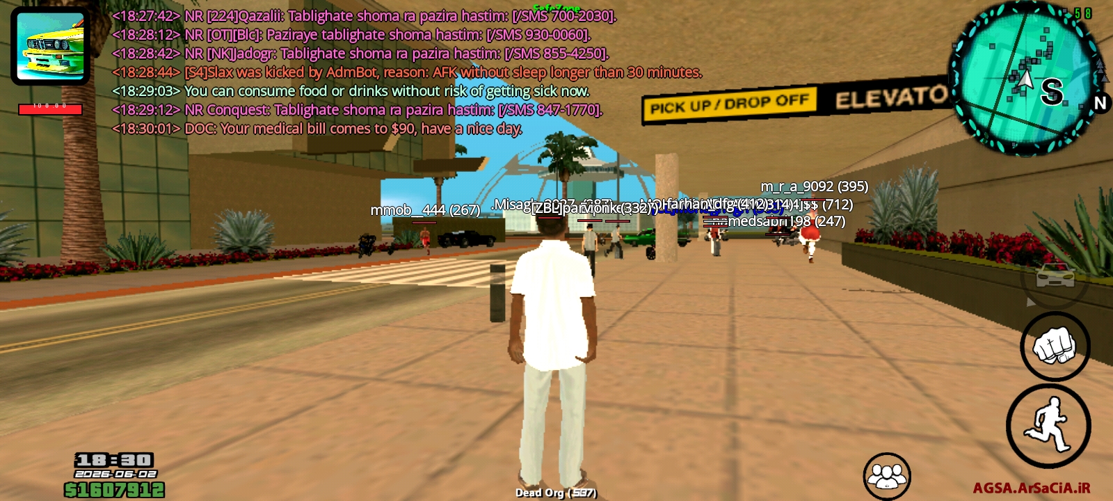 810102_26Screenshot-20260602-183011-AGSA