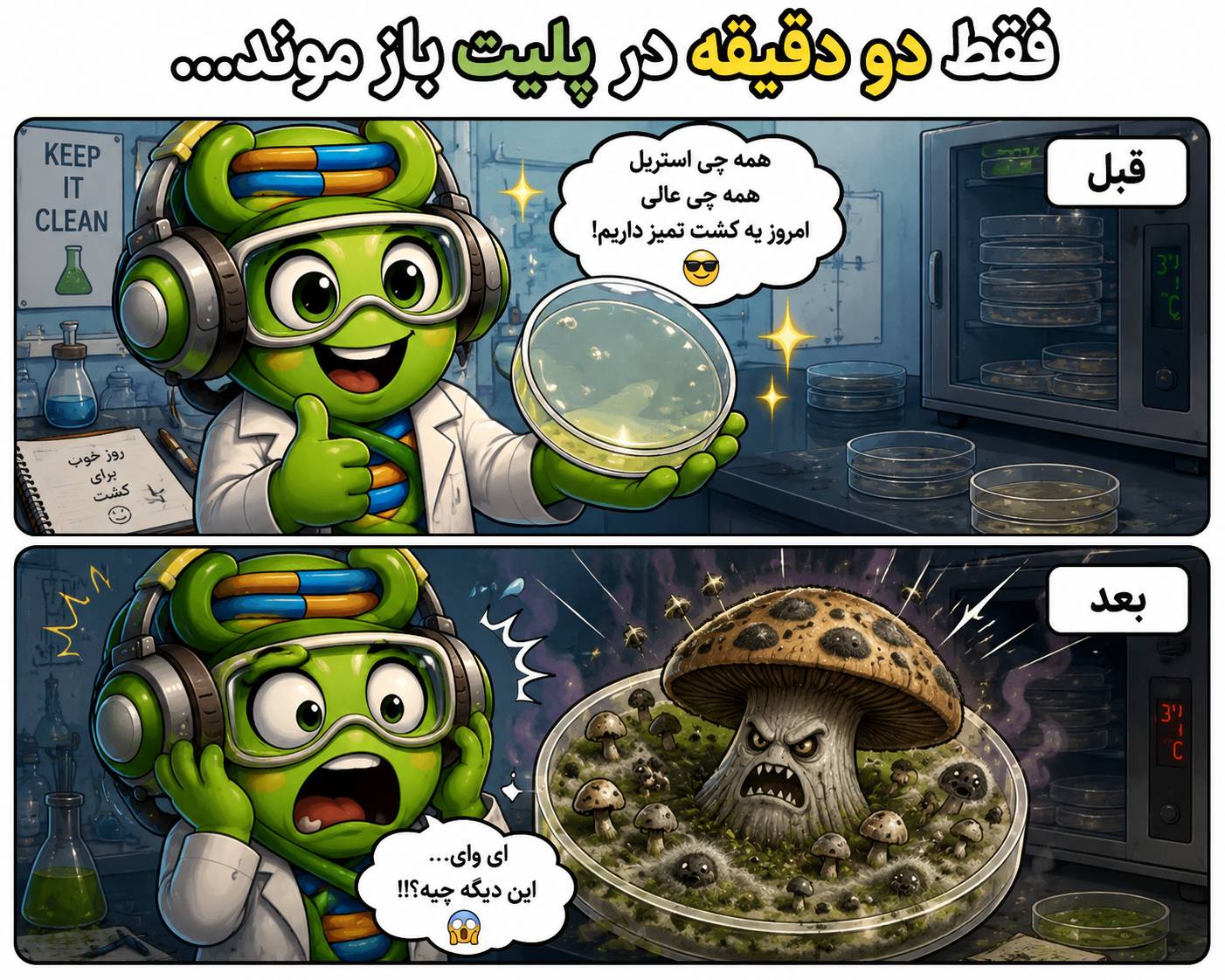 https://uploadkon.ir/uploads/811725_26file-0000000072b471f4840e2b7a4288b577-1-.png