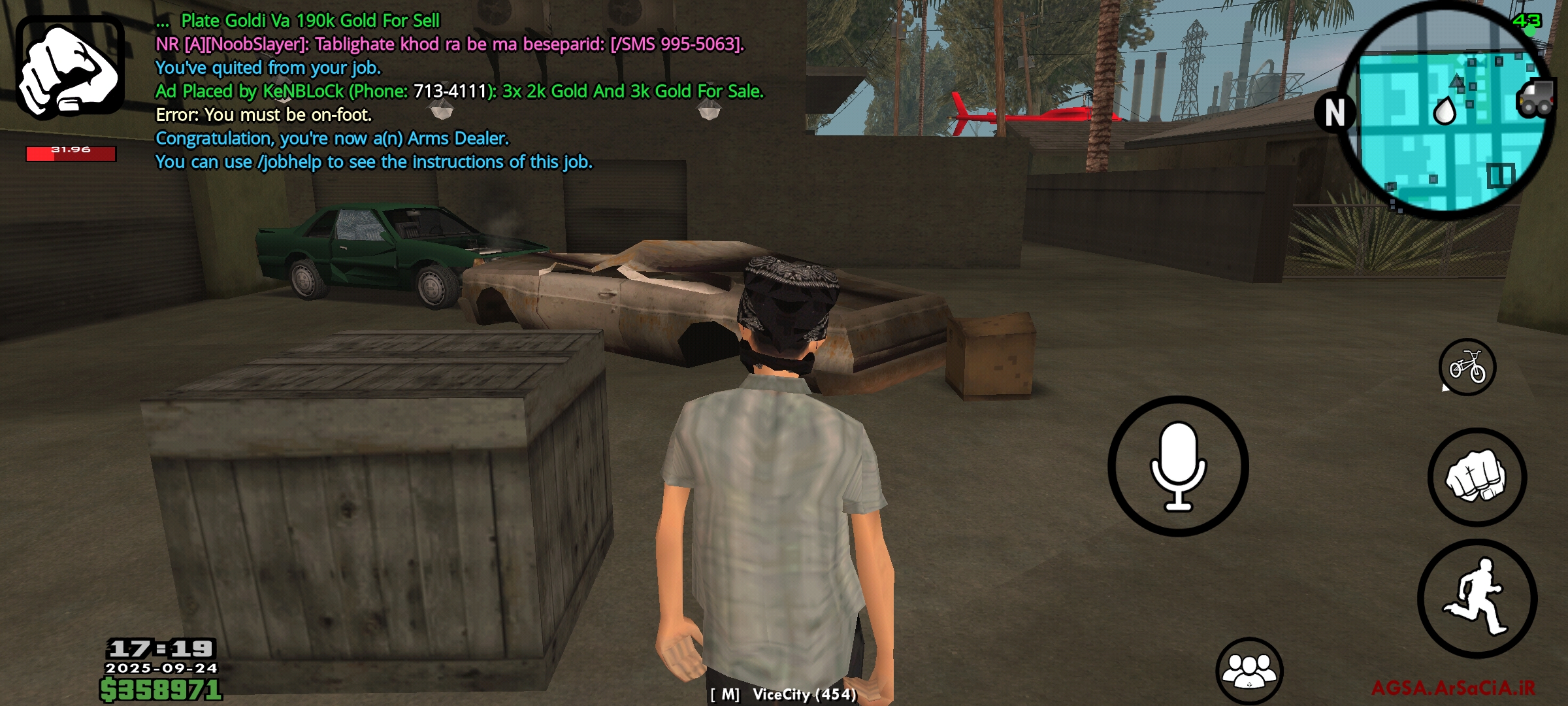 813824_25Screenshot-2025-09-24-17-19-39-