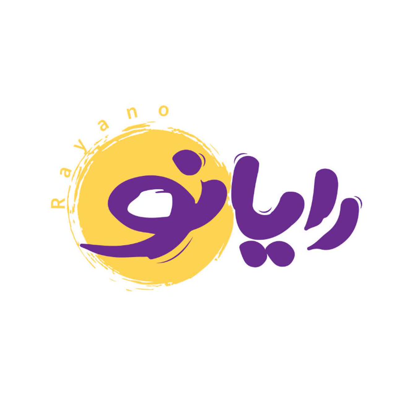 باشگاه رایانو