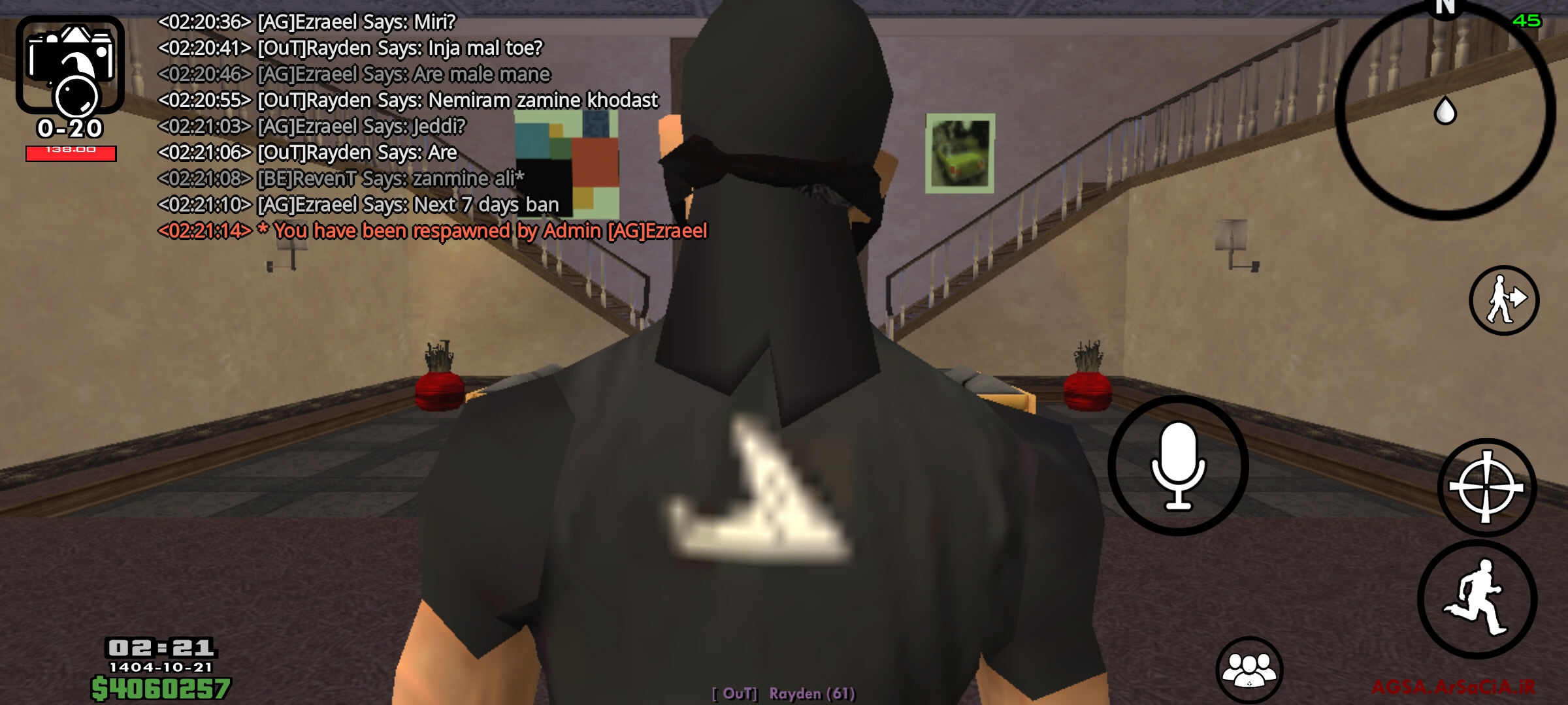 815811_26Screenshot-%DB%B2%DB%B0%DB%B2%D