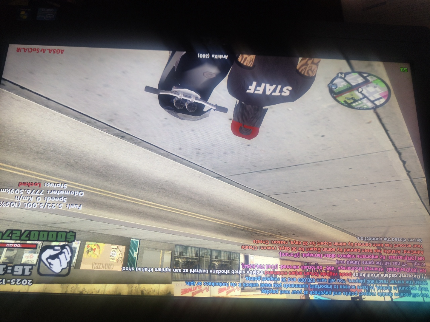 817223_251766494533984829813781227208961