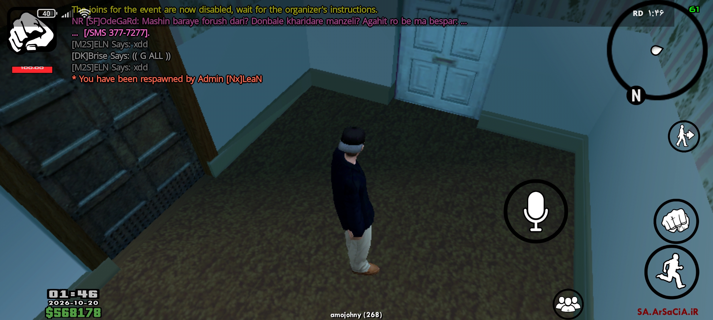 81a819_26Screenshot-%DB%B2%DB%B0%DB%B2%D