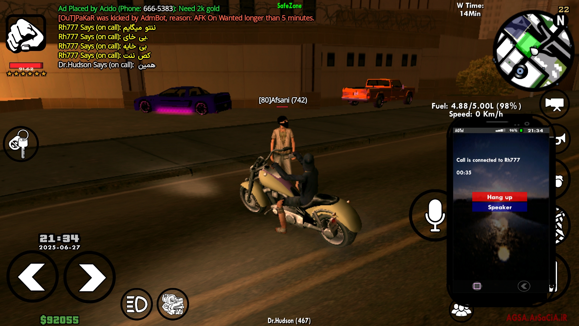 81b302_25Screenshot-%DB%B2%DB%B0%DB%B2%D