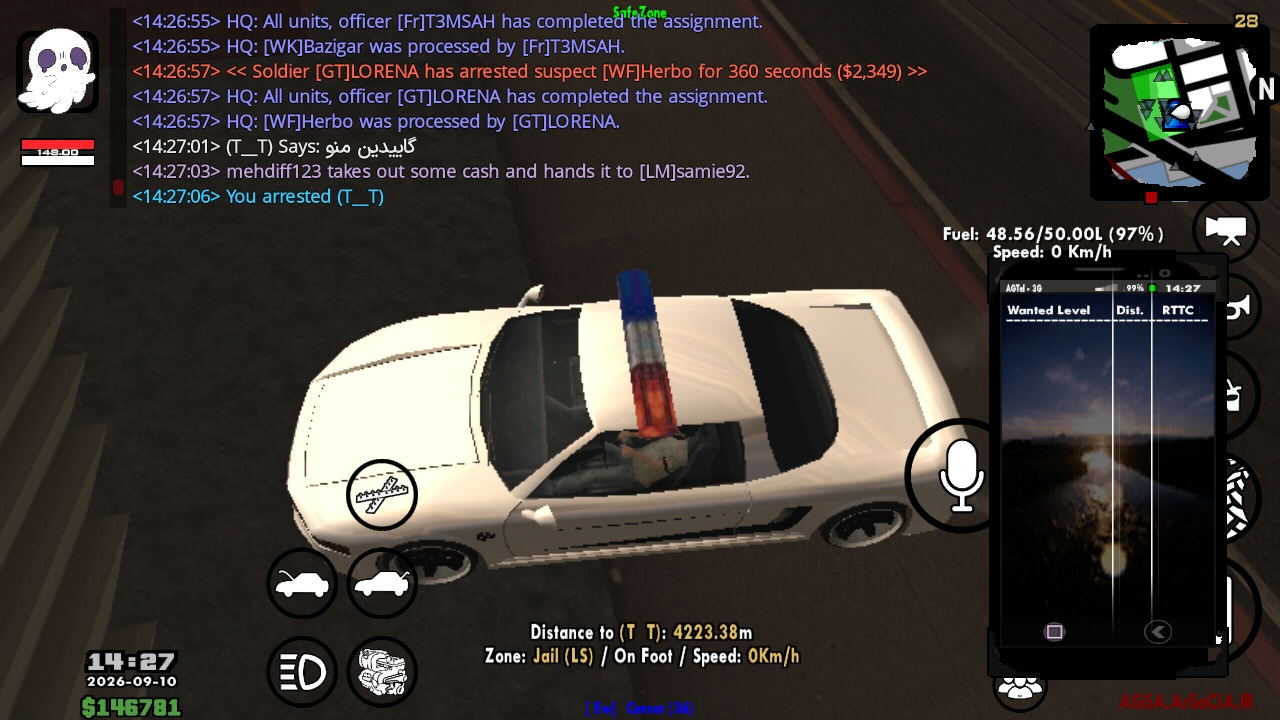81c815_26Screenshot-%DB%B2%DB%B0%DB%B2%D