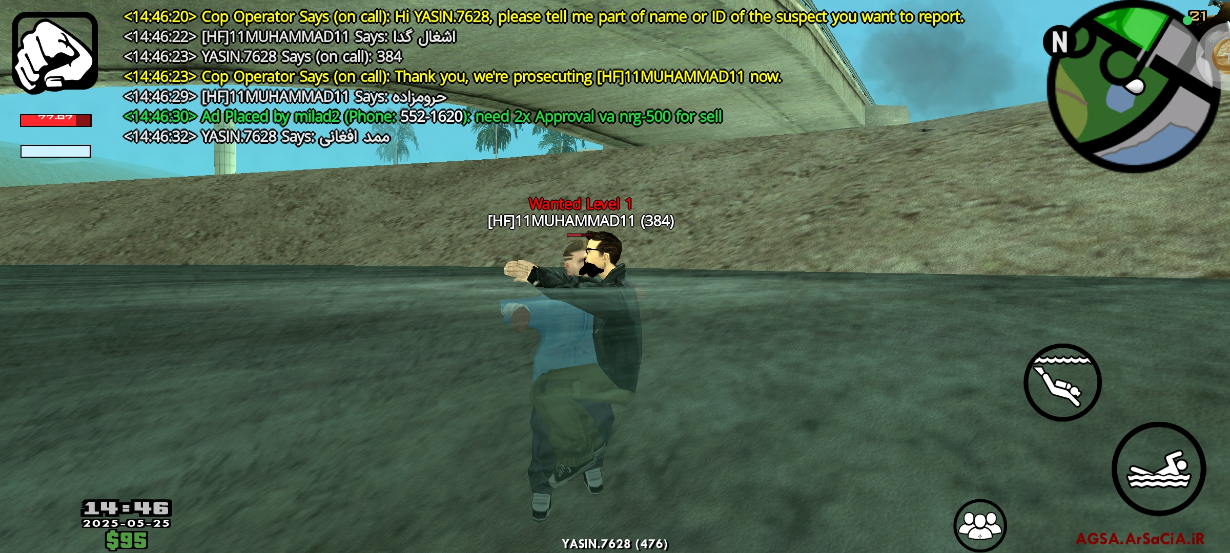 81e930_25Screenshot-2025-05-25-14-46-33-