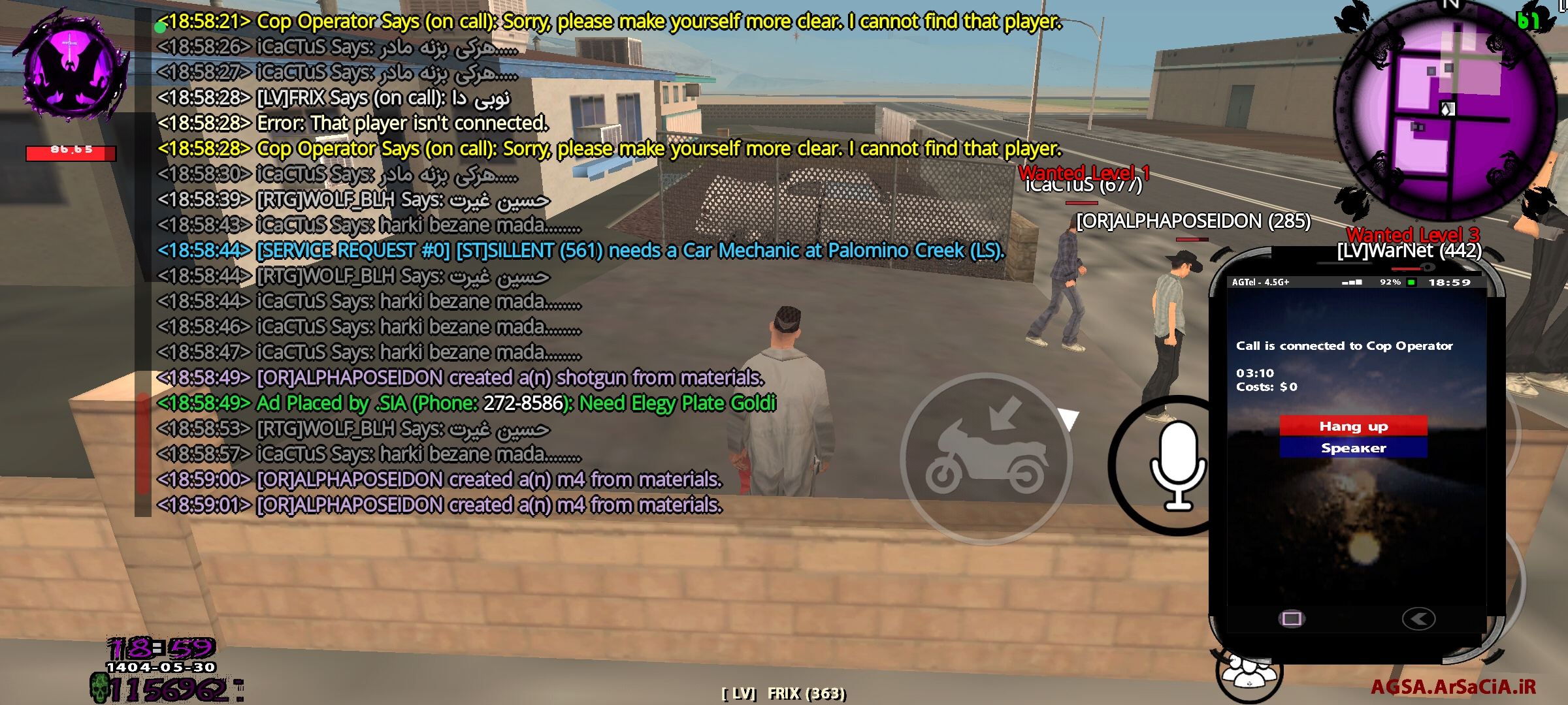 821d22_25Screenshot-%DB%B2%DB%B0%DB%B2%D
