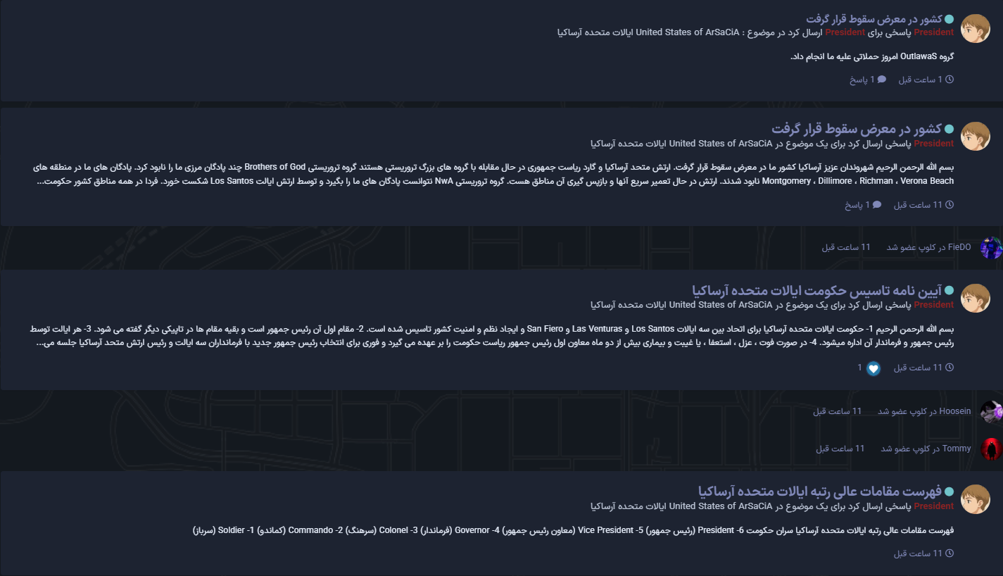 824226_25Screenshot-2025-08-25-225525.pn
