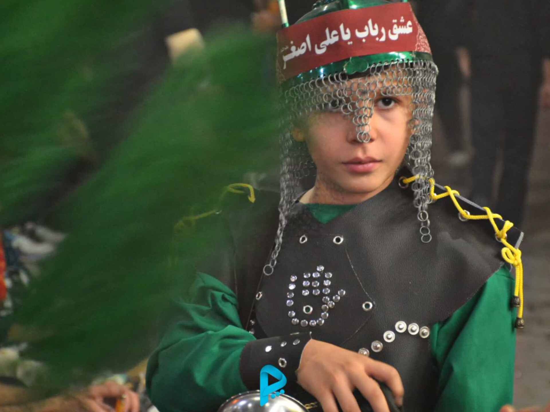 محرم