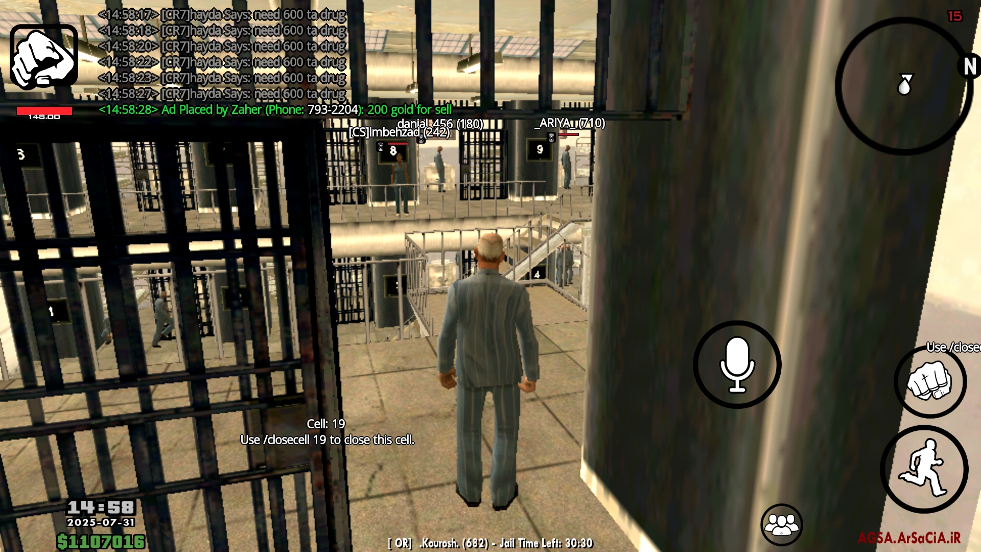 82ac31_25Screenshot-%DB%B2%DB%B0%DB%B2%D