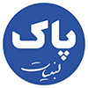 82b908_24لوگو-جدید-پاک-023.png (100×100)